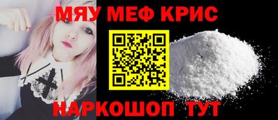 мдпв Свободный