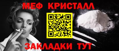мдпв Свободный