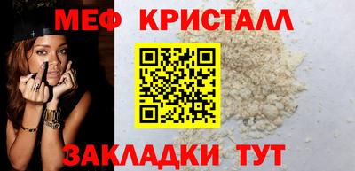 мдпв Свободный