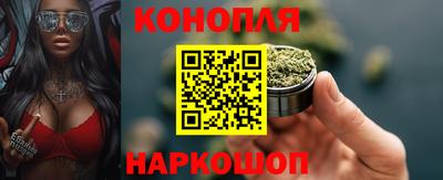 ГАЛЛЮЦИНОГЕННЫЕ ГРИБЫ Северобайкальск