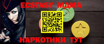 мдпв Свободный