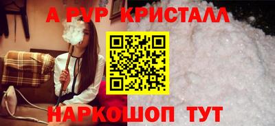 мдпв Свободный