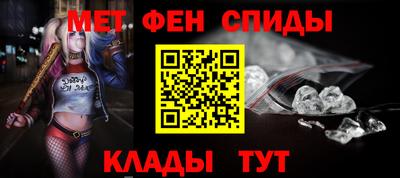 мдпв Свободный