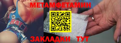 ГАЛЛЮЦИНОГЕННЫЕ ГРИБЫ Северобайкальск
