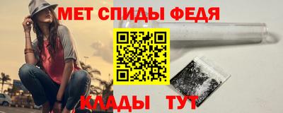 ГАЛЛЮЦИНОГЕННЫЕ ГРИБЫ Северобайкальск