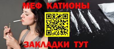 мдпв Свободный