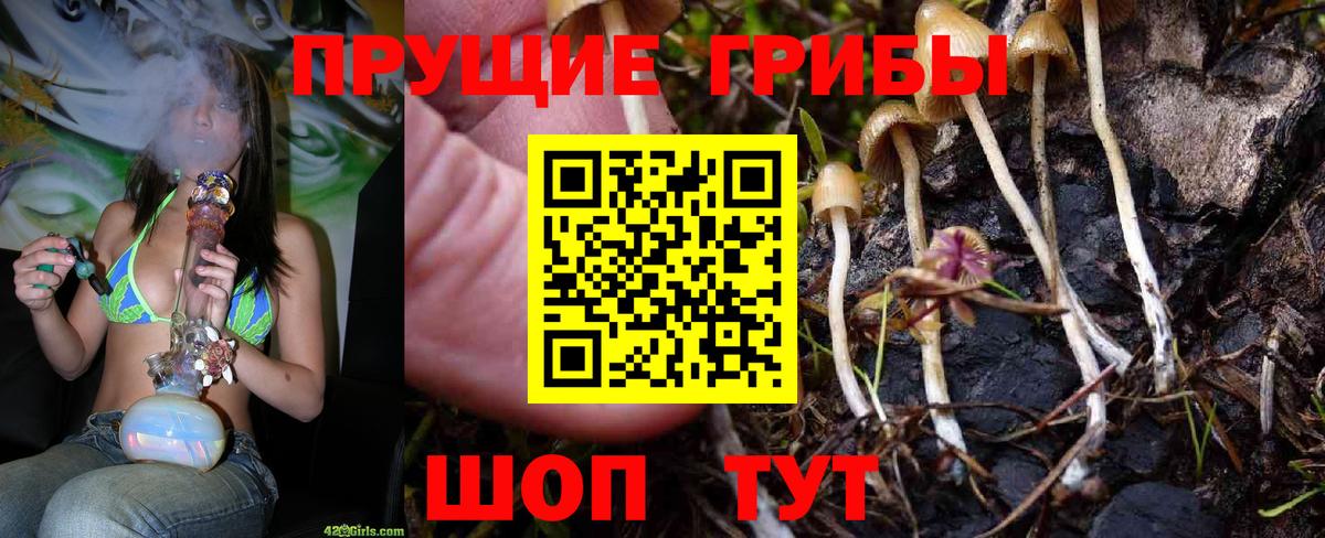Октябрьский  Гашиш  Марихуана  КОКАИН  Меф МЯУ МЯУ   Вход с VPN  Меф 